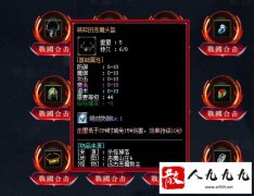 ����װ�����顢��ʯ��Ƕ����