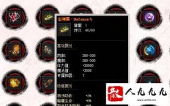 �¿����Ŵ���˽����վ������������Խ���