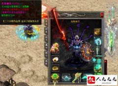 �������Ҫ������װ�͵ö���