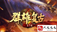 ���滳��sf������վ��������������Ϸ����