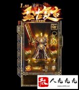 ����������ôʵ��ת����