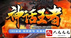 ���ߴ�����װ���칥��