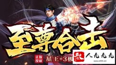 ����ȫ������ϵͳ����