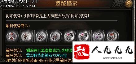 淢װӡĽ