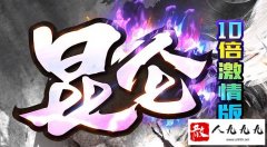 ����˽�����ν�ɫ�ҳ϶�����ָ��