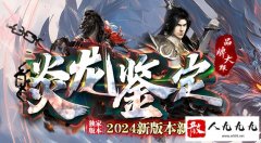 ��β鿴���������Ϣ����ʱ��Ӧ