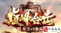 �¿�����˽����վ�۷�ƺ�����