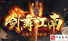 ��ͨ���淢����3000ok�Ƴ�ȫ�����¿��汾