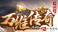 ̽�ָ��Ŵ���Ϊ�ξ��ò�˥