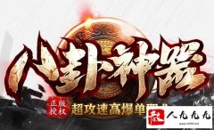 ������ѻ��������ҵ���Ҫ����