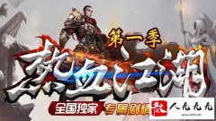 ��ʿ���������������ְҵ