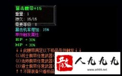 ��������������Ʒ���Ե�����