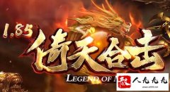 1.85�������������ķ���