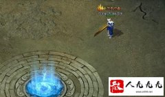 ��������ţħ�������