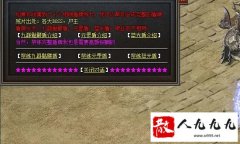 �������������ѡ�����ö����ǽ�ʬ��