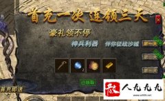 ��sf�����׳����������ʲô