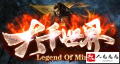 ����ר��sf������վ�·���