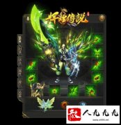 �������˹��������·�ȫ��ģʽ�����ڴ�