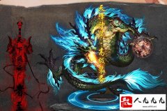 �����ҷ����м�װ���Ļ�ȡ;��