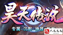 �տ����������·�����վ����