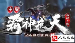 ����ϵͳ�淨����