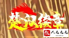 ������SF�������ռ��������