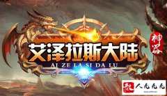 ��ʦ��ˢ�����������