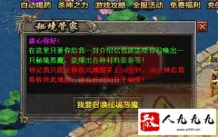 ���桶�������������ұ�����ͼ