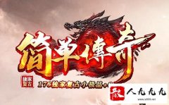 ���ѡ��սʿ�ĳ�����ʲô