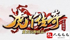 ��ʿ���ü����������ķ�������