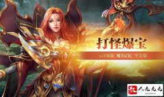 ���桶�°�������Ϊ2024�����Ϸ��ѡ