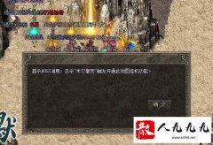 �ֻ���sf������ɱ�ִ����һ�����