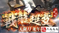 �¿���ר������洫��