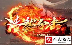 ������ȫ���ɵ�PK������������Ϊ����֮��