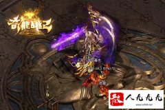 ��Ĭ����ר�����·�����վ