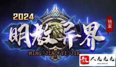 2024�°洫������·���