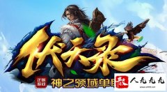 ���泬����̬����������������ְҵ