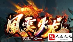 ���޵����滥ͨ���� ����������Ϸ�ľ�������