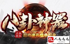 �߱��ʵĴ���������������