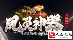 �������˷�����Ϊ�·�ע���µĻ���