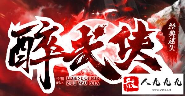 2024°洫𱬵·