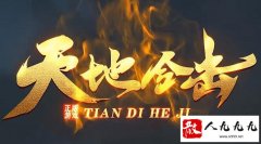 180�����������汾��ɫ����