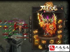 ���淨ʦ�����������к�����