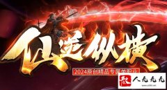 �¿������Ĭ�汾����VIP�����̳ǣ�������