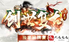 176���濪����վ�·���