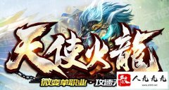 ����̬���浥ְҵ�����и��ֻ���