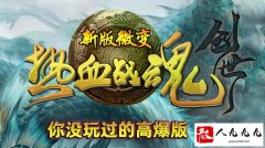 ��䴫����䳩�棬������û����·