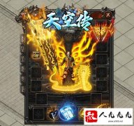 ����WG����������Ϸ��̬