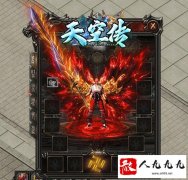 �����ռ�ʱװ�ϳɼ���