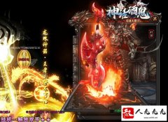 BT�����͵�����ԡ���Ѫ������BUFF